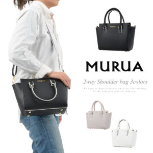 レディスファッション「MURUA」のメルマガ・マーケティング